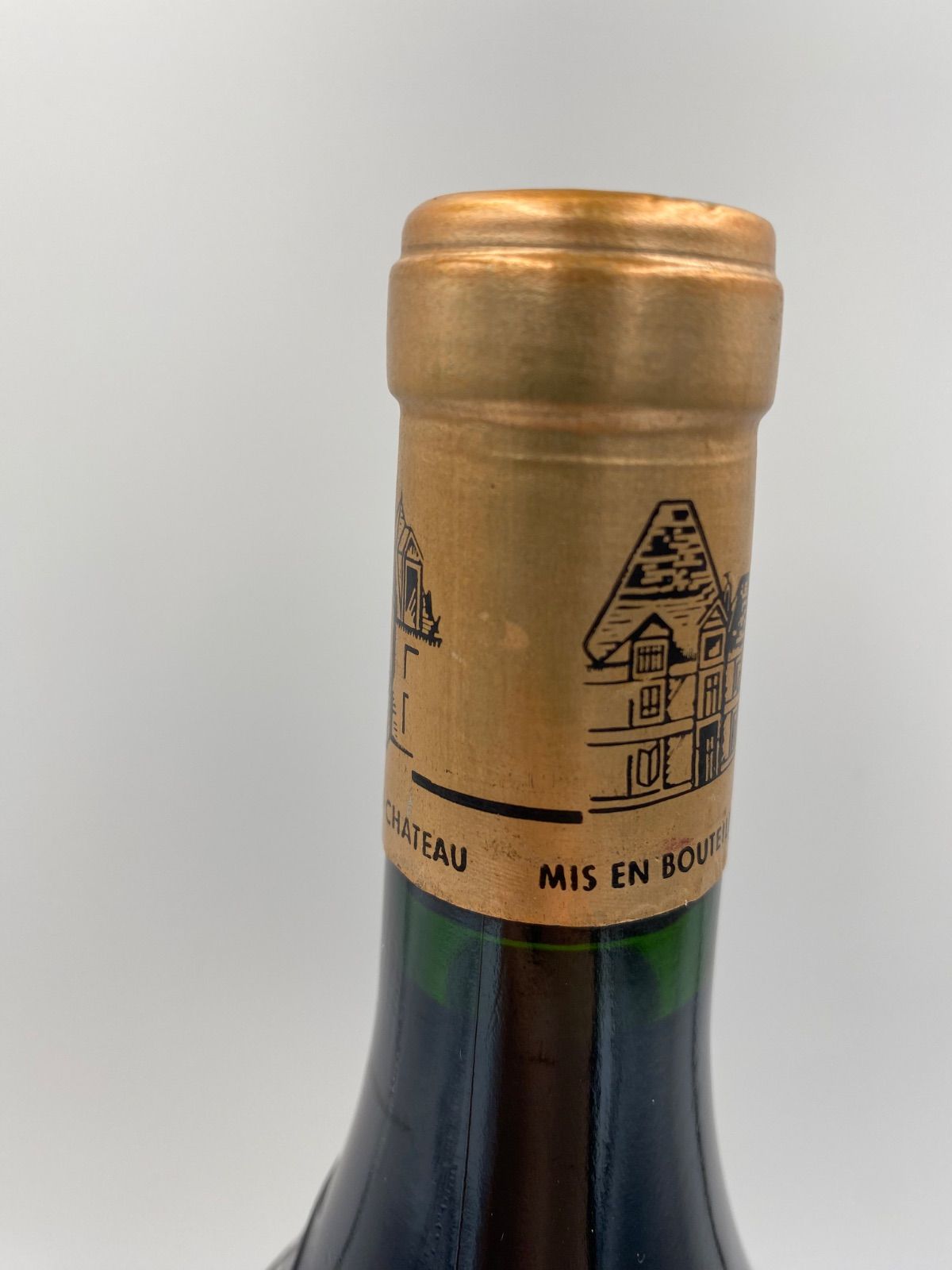 古酒 未開栓 CHATEAU HAUT BRION シャトー オー ブリオン 1994