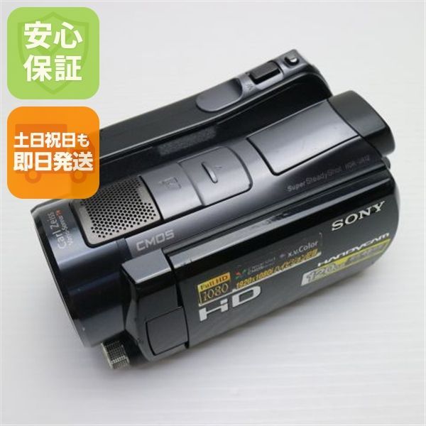 HDR-SR12 ブラック 即日発送 SONY デジタルビデオカメラ 本体 土日祝発送OK 08000