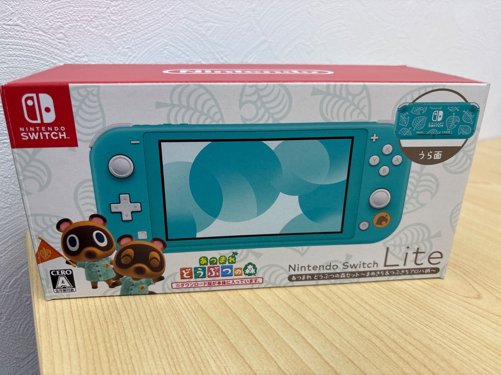 Switch Lite 本体 あつまれ どうぶつの森 まめきち&つぶきちアロハ柄 楽天ブックス: Nintendo Switch Lite あつまれ どうぶつの森