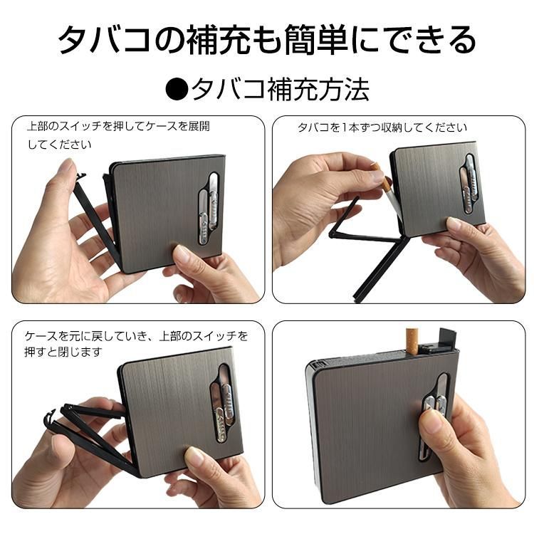 本日昼までの出品、 タバコケース 、ライター等4点セット 本日昼までの出品、 タバコケース 、ライター等4点セット Amazon