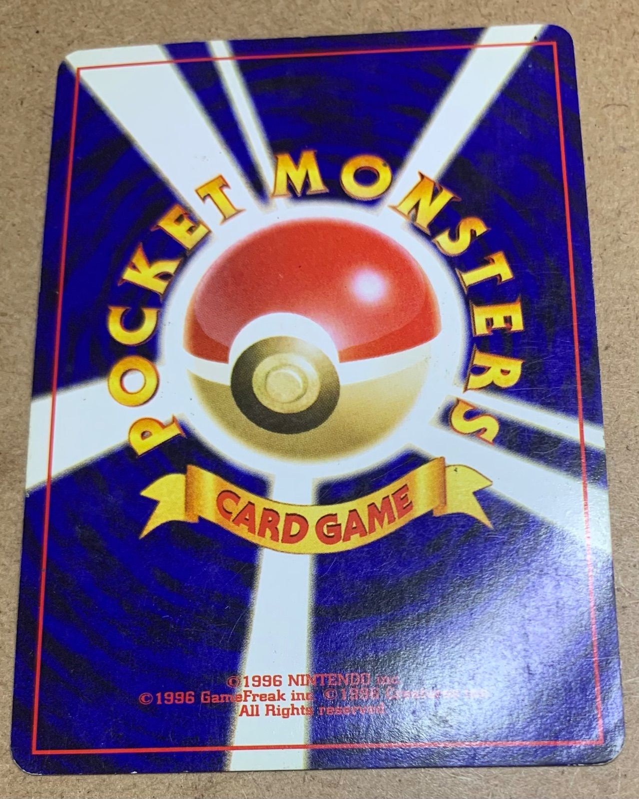 現物3枚 わるいバクフーン　など　ポケモンカード　旧裏面　未使用　美品 neo 現物3枚 わるいバクフーン など ポケモンカード 旧裏面 未使用