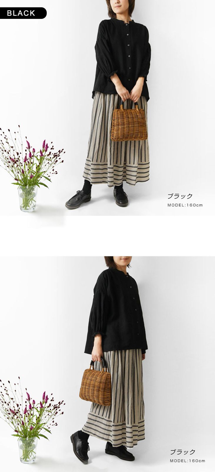 新品】【slone square スロンスクエア】フレンチリネン スタンドカラー 