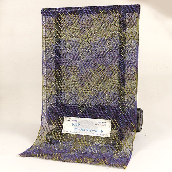 kta2816 オーガンジー スリーシーズン コート 国産 先染刺繍 青 