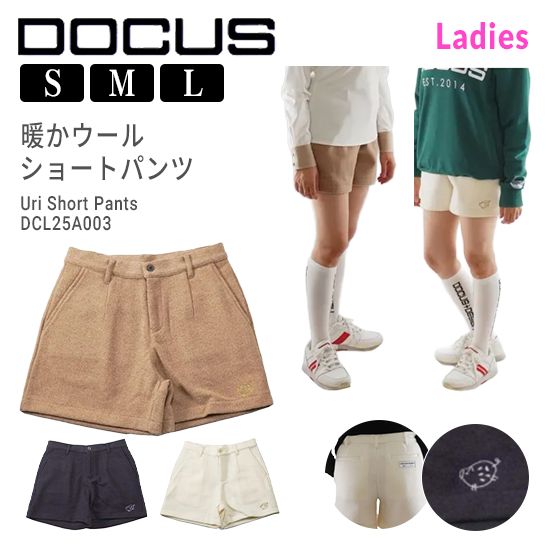 DOCUS ゴルフ レディース おしゃれ ブランド かわいい DCL25A003 Uri Short Pants ショートパンツ ゴルフウェア シンプル 25aw お取り寄せ
