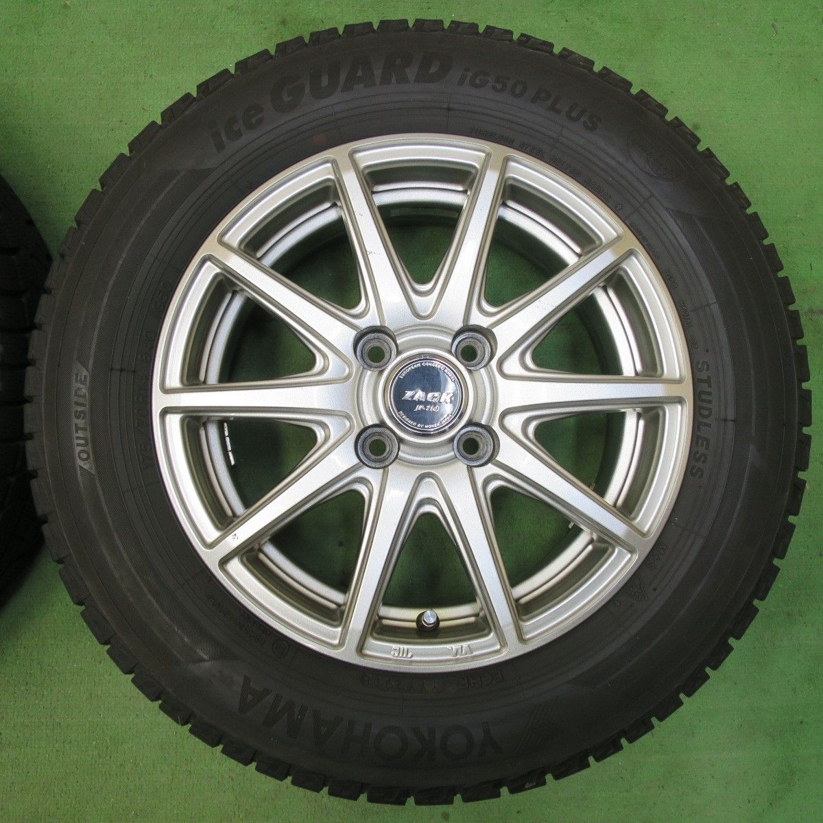 175|70R14