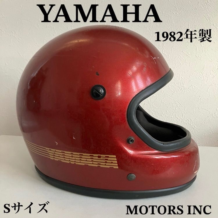 あなたにおすすめの商品 YAMAHA☆ビンテージヘルメット ヤマハ 族ヘル 1982年製 Sサイズ オートバイ