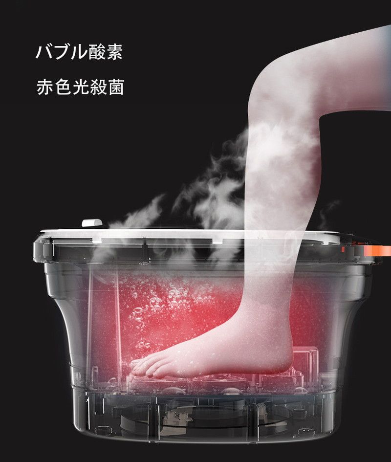 いつでも気軽に温泉気分