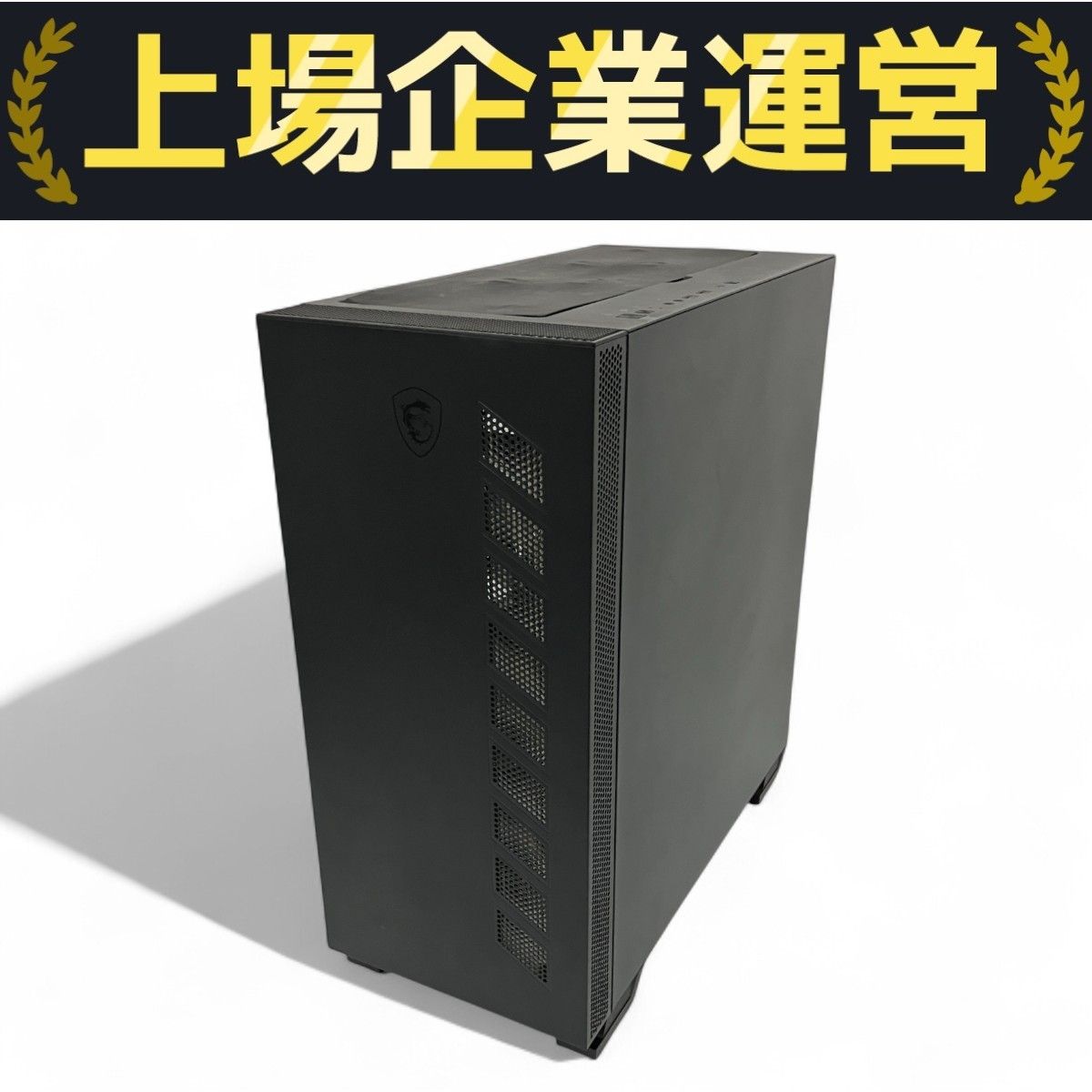 Ryzen7 5800x メモリ32GB グラボ ストレージ無し 自作PC Ryzen7 5800x メモリ32GB グラボ ストレージ無し 自作PC