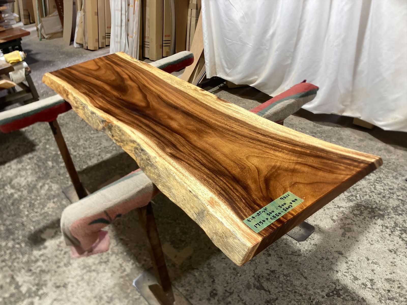 モンキーポッド9211 一枚板無垢 乾燥材 1750ｘ500-500ｘ40mm カウンター センターテーブル ダイニングテーブル