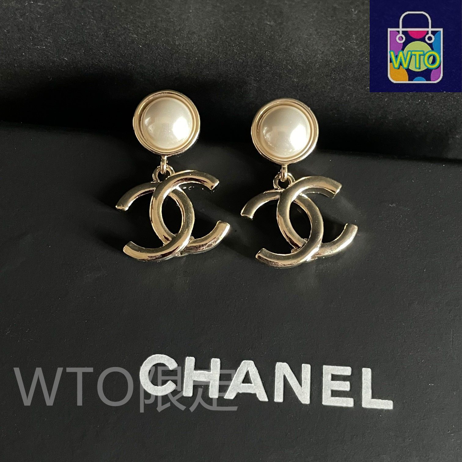 Chanel ヴィンテージ　ブラック ロゴ ピアス CHANEL】シャネル ヴィンテージ ロゴ ピアス CCマーク (CHANEL