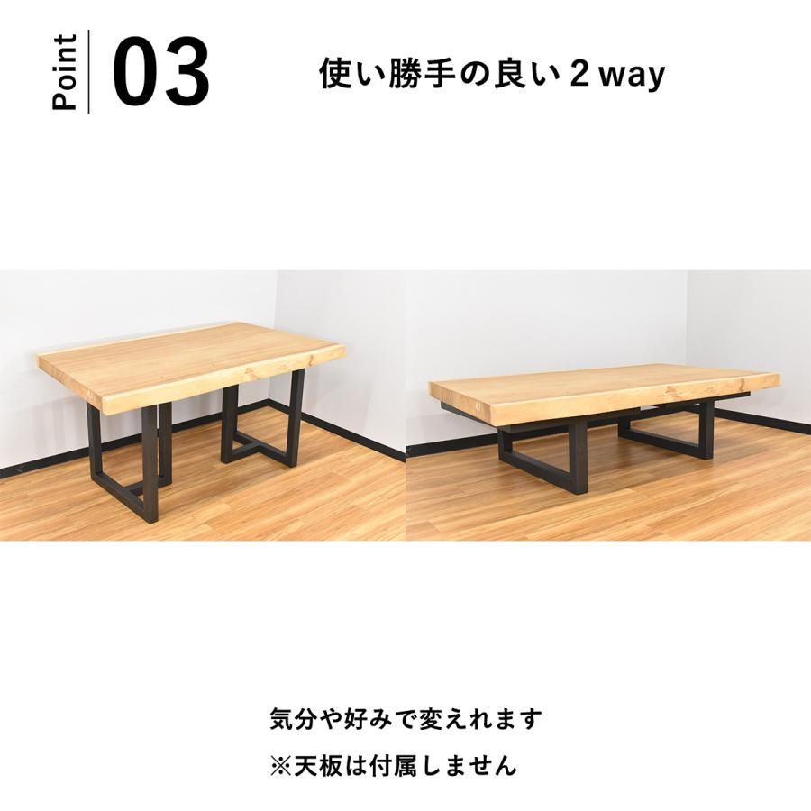 アイアン脚 ダイニングテーブル用脚 DIY 1枚板用 テーブル脚 一 アイアン脚 ダイニングテーブル用脚 DIY 1枚板用 テーブル脚 一