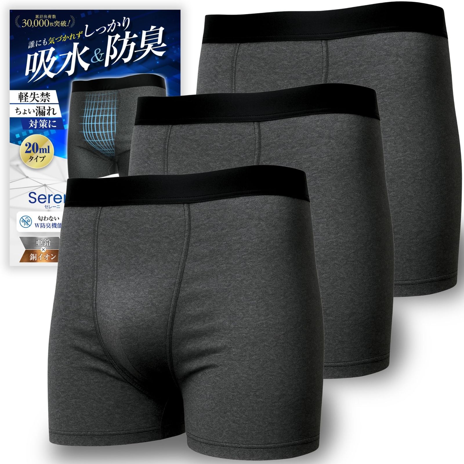 まさし 尃用 BRIDGESTONE ロードバイク GS1300 11.3キロ