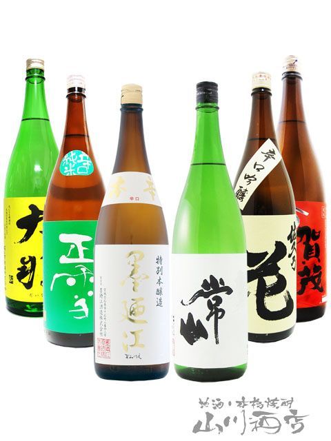 当店オススメ！人気の辛口日本酒 1.8L×6本セット 【 7769 】【 日本酒 】【 要冷蔵 】