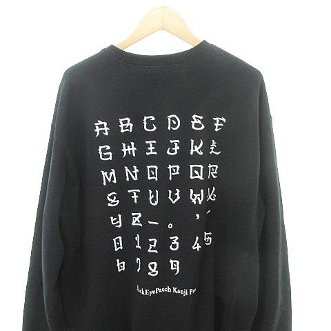 ブラックアイパッチ THE BLACK EYE PATCH 23SS 美品 KANJI LABEL ブラックアイパッチ THE BLACK EYE PATCH 23SS 美品 KANJI LABEL