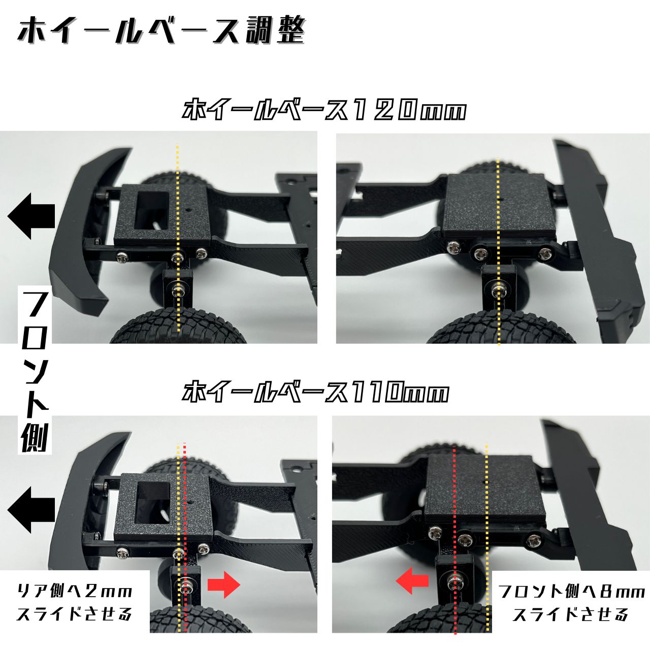 ミニッツ 4×4 シャーシセットとプロポ ミニッツ 4×4 シャーシセットとプロポ 京商ミニッツ4×4