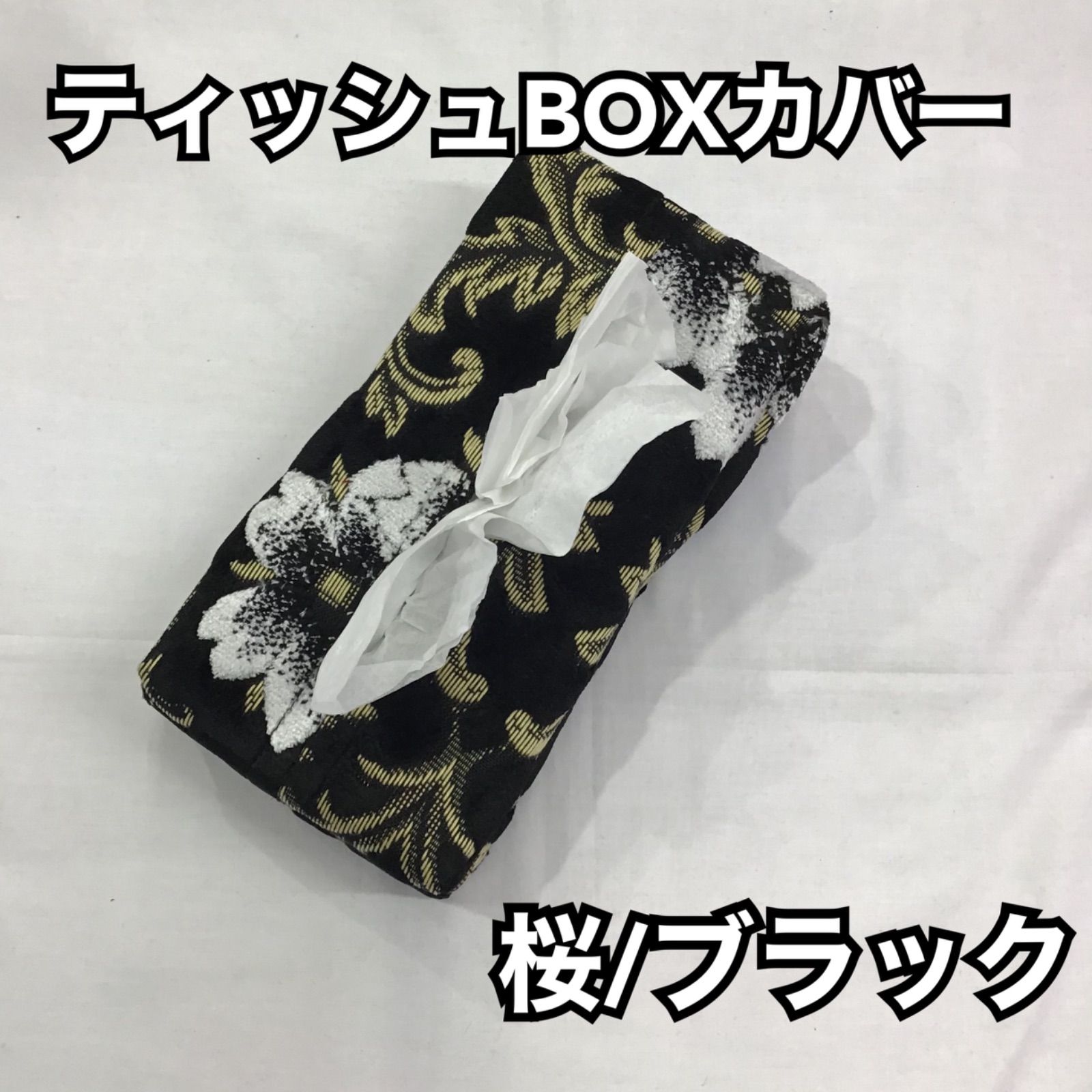 ポケモンキッズ　ピカチュウ　クリスマスケーキ特典　非売品☺︎レア　キャラデコ ポケモンキッズ ピカチュウ クリスマスケーキ特典 非売品