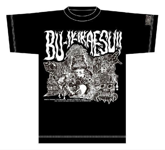 マキシマム ザ ホルモン MAXIMUM THE HORMONE コラボ マキシマムザ亮君×NBC 作戦本舗チャリティーコラボTシャツ Mサイズ