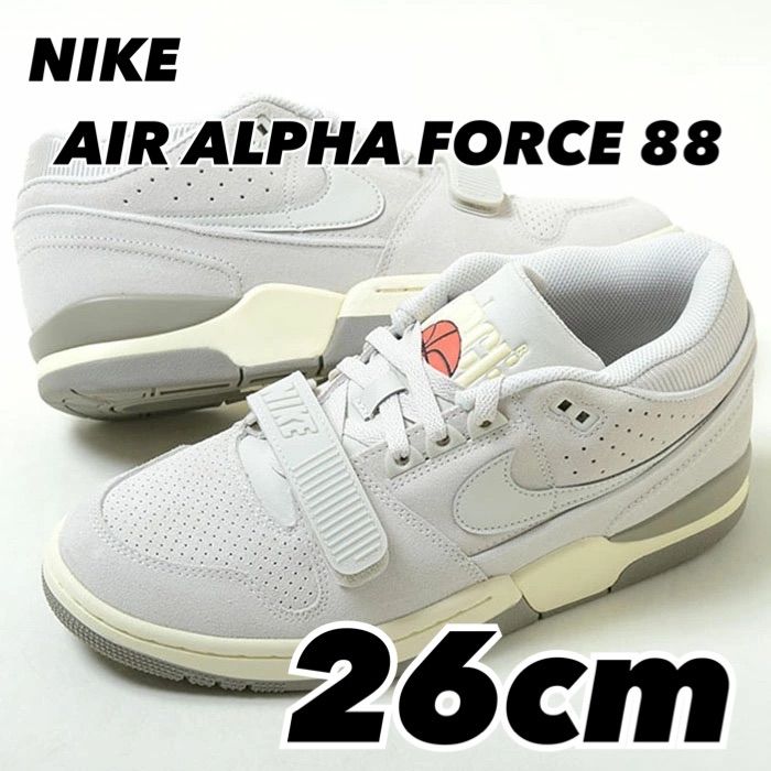 NIKE AIR ALPHA FORCE 88 ナイキ エア アルファ フォース グレー