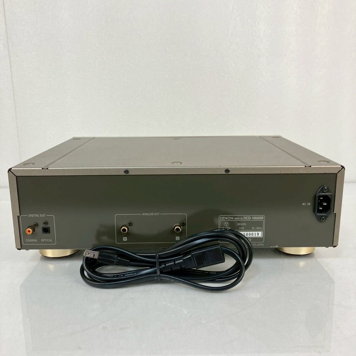 DCD-1650 SR