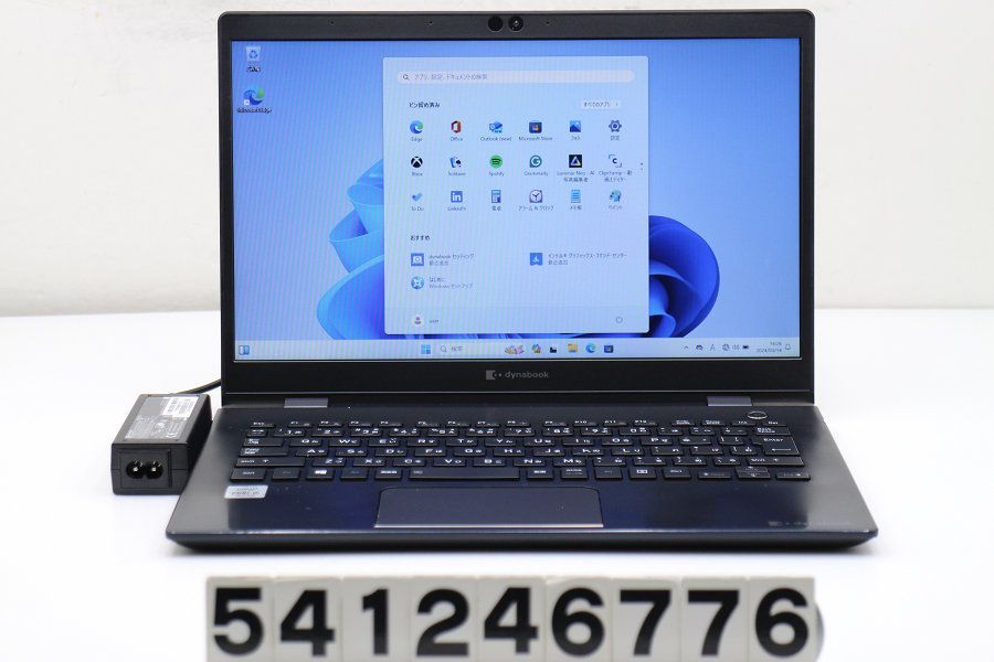 dynabook dynabook G83/FP Core i5 10210U 1.6GHz/8GB/256GB(SSD)/13.3W/FWXGA(1366x768)/Win11 【541246776】