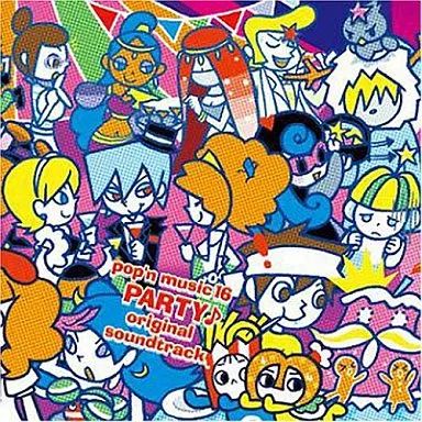 ゲーム「マビノギ」オリジナル・サウンドトラック