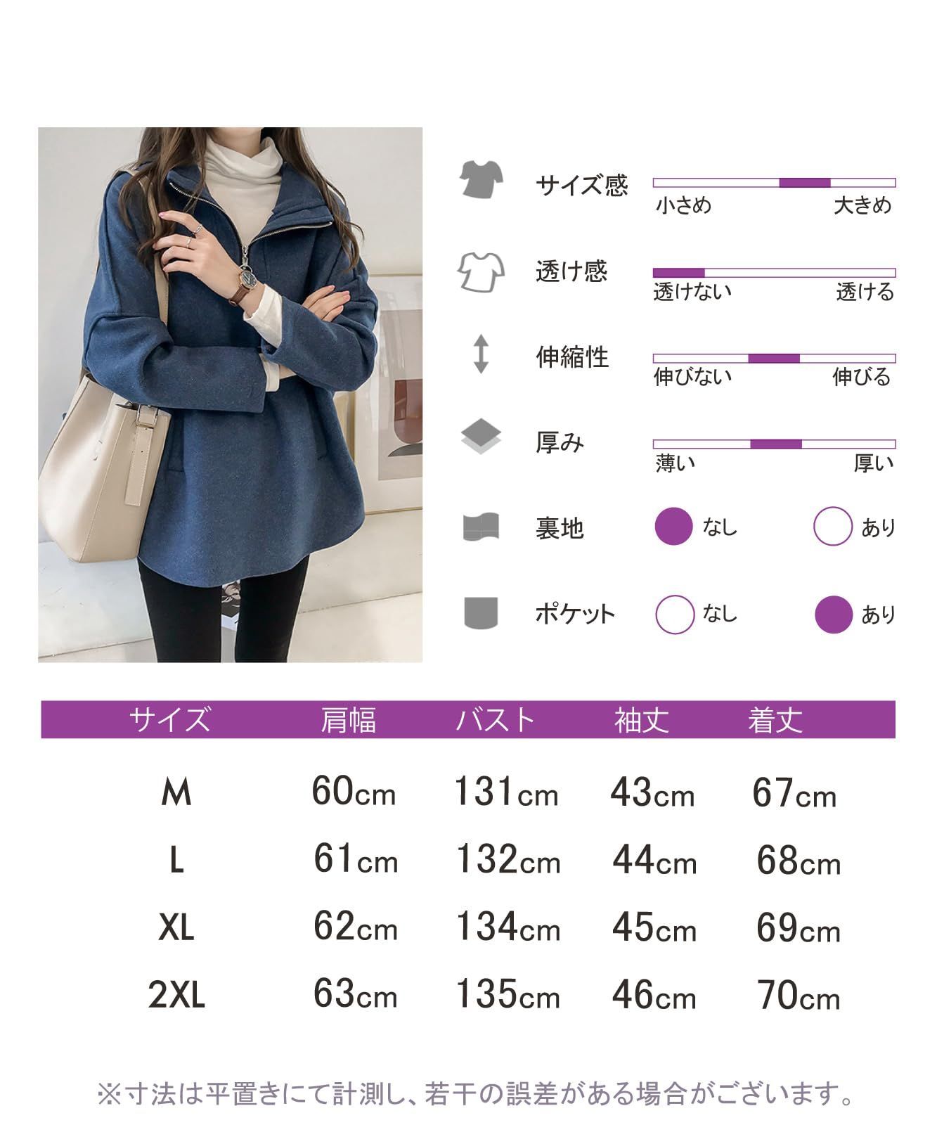 unifiss] パーカー レディース 長袖 ジップアップ スウェット 無地