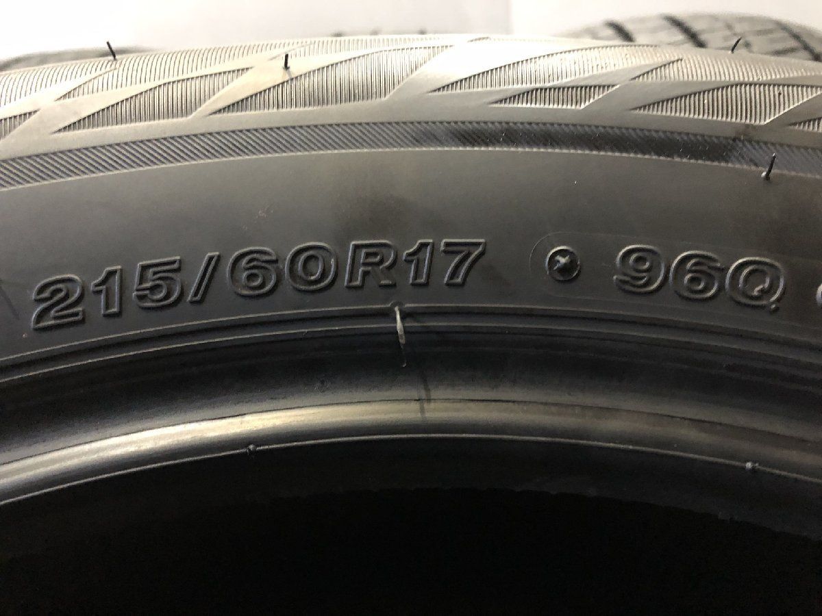 BS BRIDGESTONE BLIZZAK VRX2 215/60R17 17インチ スタッドレス 4本 20年製 バリ溝 エスティマ アルファード  ヴェルファイア等 (KTN035) - メルカリ