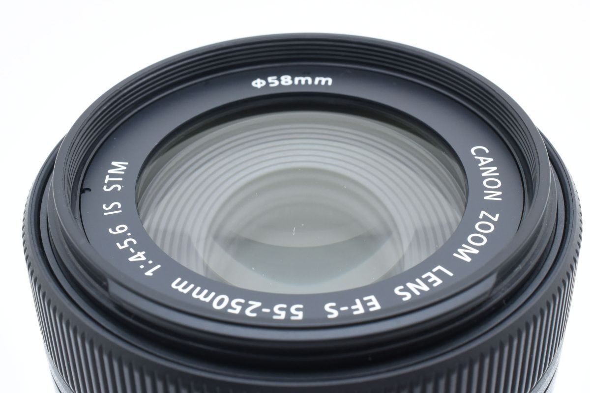 55-250mm F4-5.6