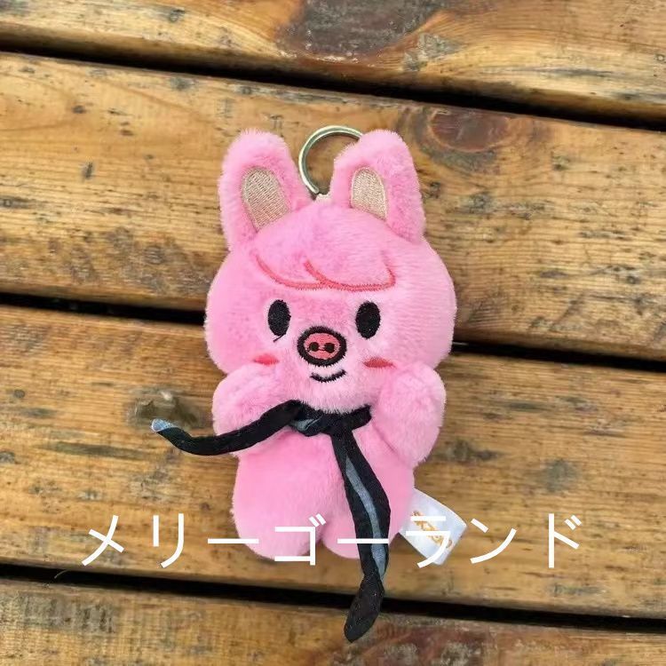 StrayKids チャンビン マグネット トゥエッキ ぬいぐるみ 10cm