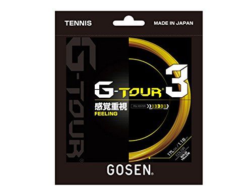 【新品・5営業日で発送】ゴーセン G-TOUR3_17L_ソリッドイエロー (TSGT32SY)
