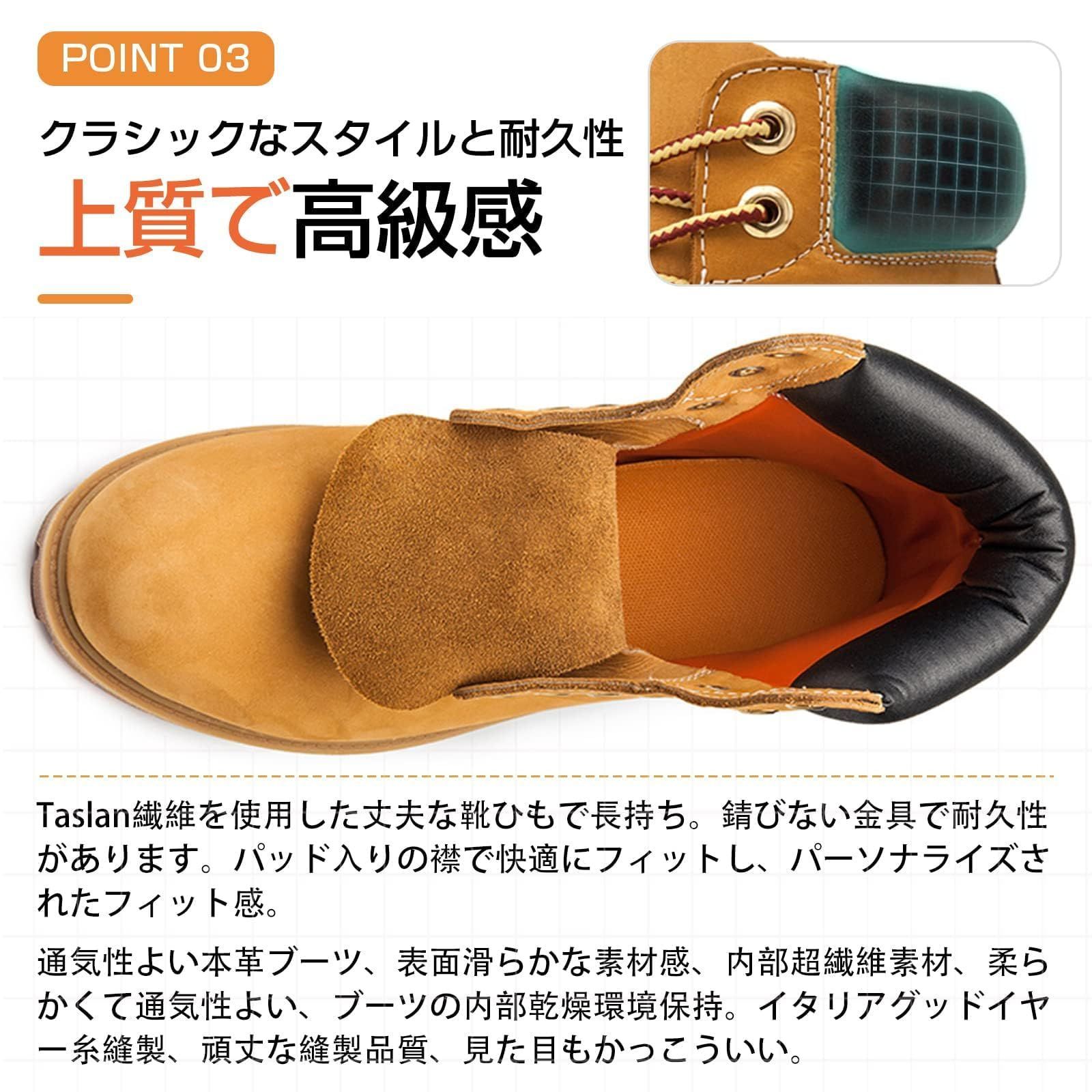 在庫セール】for Leather man Boots レースアップブーツ ブーツ