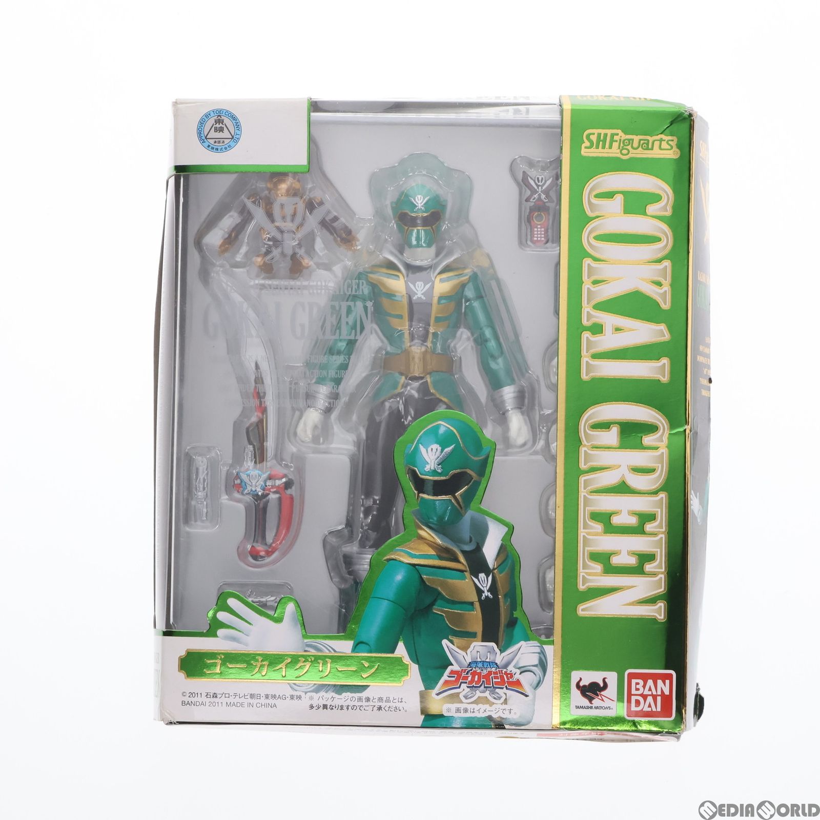 レビュー】 バンダイ S.H.Figuarts ゴーカイグリーン [海賊戦隊