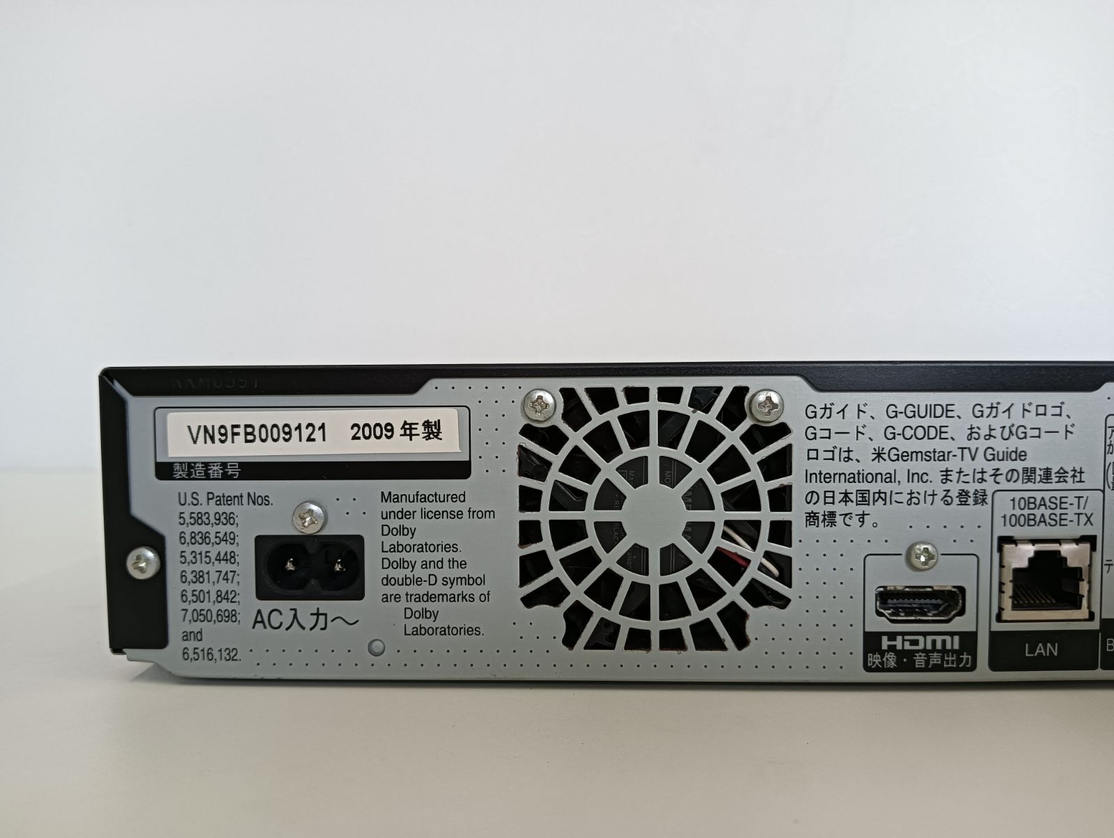 ☆ Panasonic ブルーレイレコーダー DMR-BR550 Amazon | パナソニック 250GB 1チューナー ブルーレイレコーダー