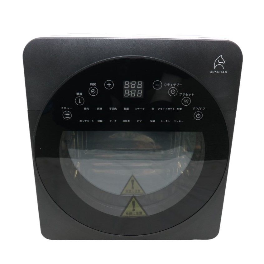 エペイオス ノンフライオーブン EPEIOS CP247A BLACK 楽天市場】楽天1