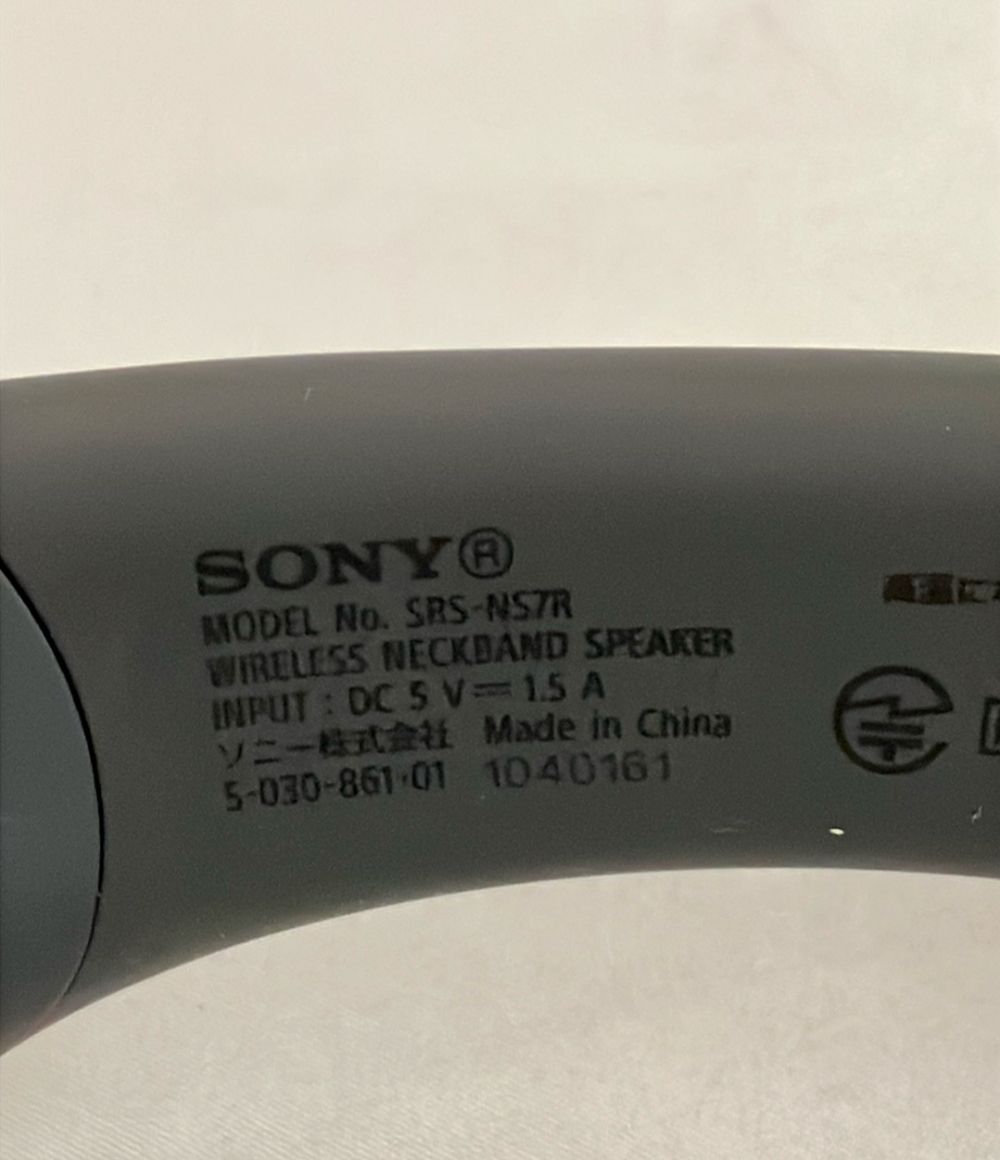 ワイヤレスネックバンドスピーカー SONY