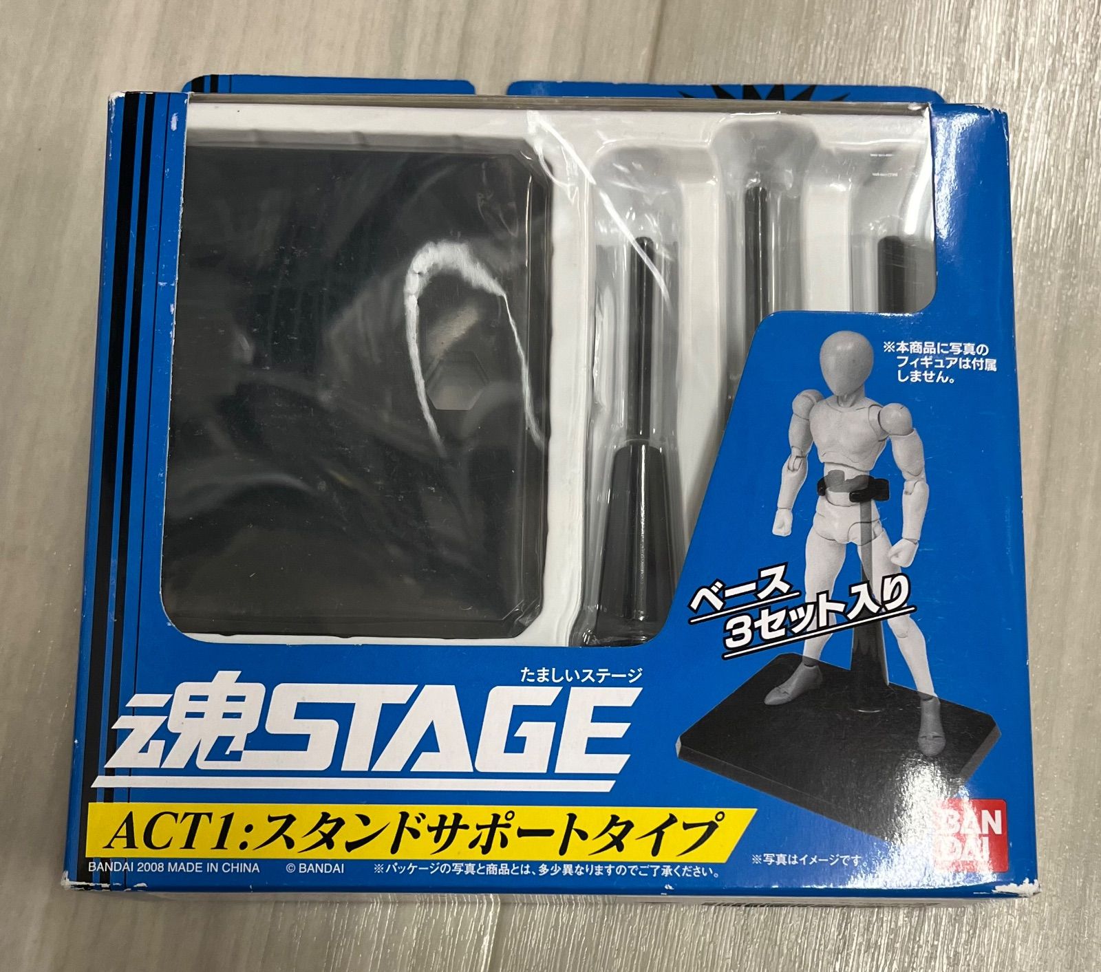 魂ステージ ACT1 スタンドサポートタイプ - メルカリ