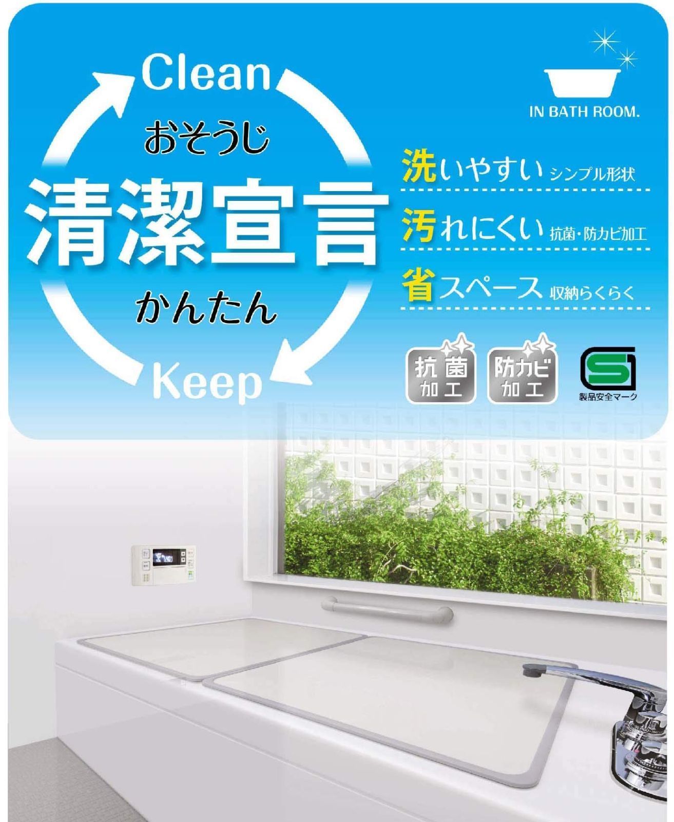 オーエ