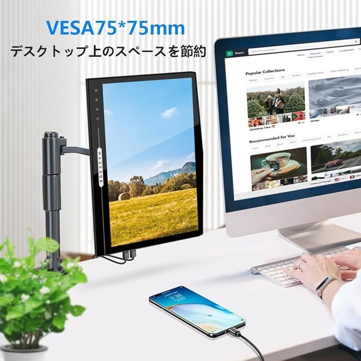 軽量600g
