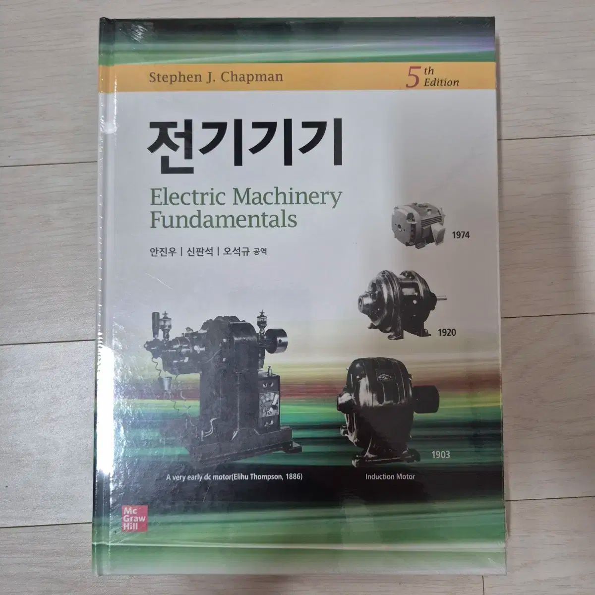SR500 SR400 パーツリスト 1版 ヤマハ 正規 中古 バイク 整備書 1JN