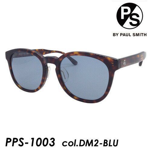 ポールスミス PAUL SMITH サングラス 偏光レンズ