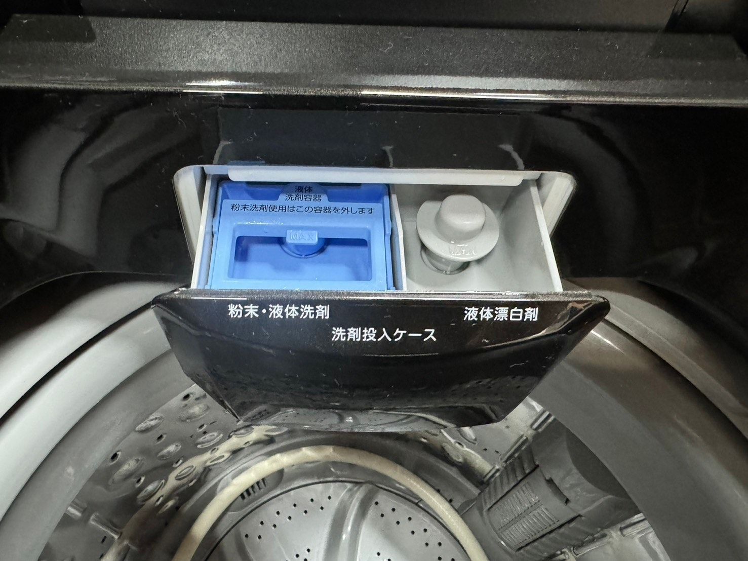 全国送料無料☆3か月保障付き☆洗濯機☆ニトリ☆2022年☆6.0kg☆NTR60