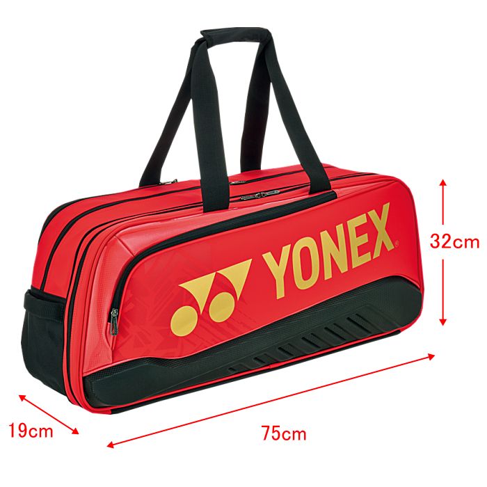YONEX トーナメントバッグ つあん ヨネックス【 YONEX 】 テニス トーナメントバッグ（テニス2本用