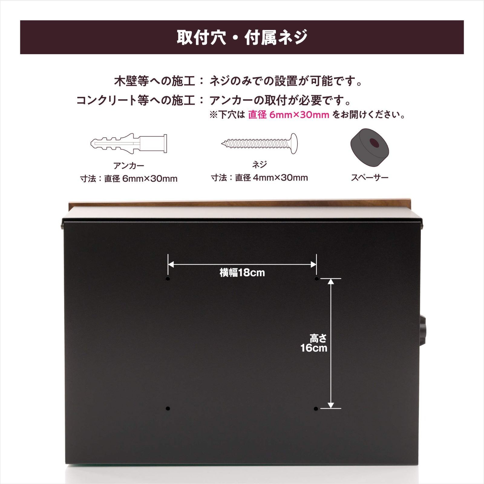 数量限定】カバポスト 郵便ポスト 郵便受け 壁掛け 大型 ひねりロック