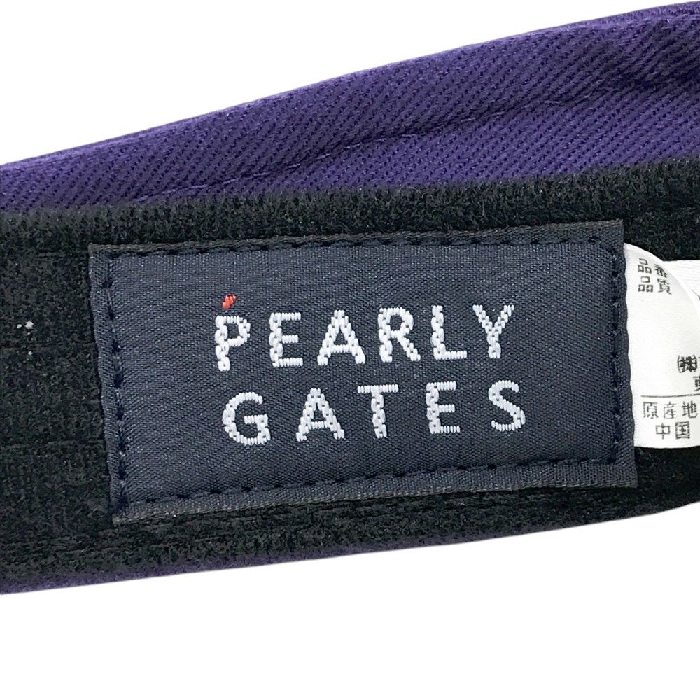 GATES