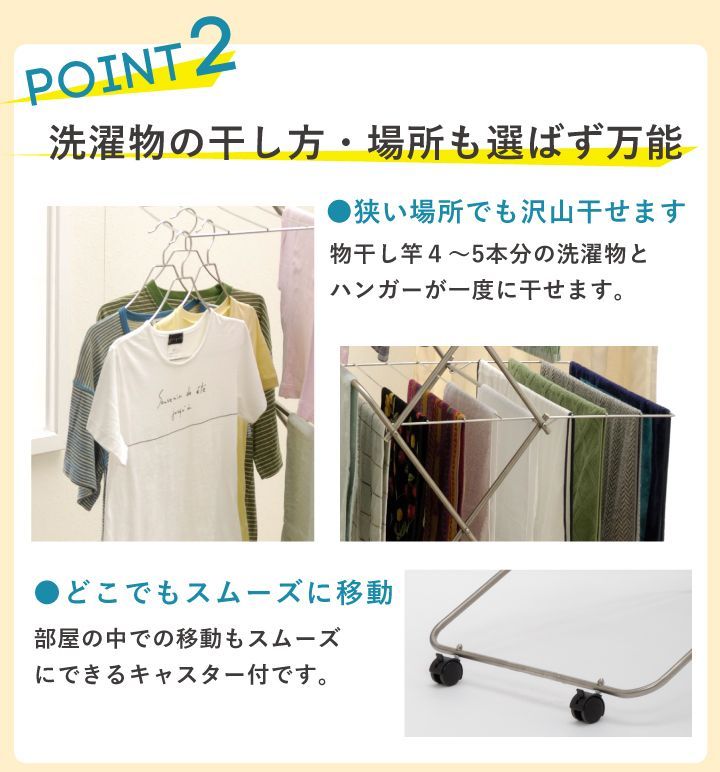 新品・未使用】物干し台 大木製作所 タワー型 室内物干し 大 折りたたみ・コンパクト・室内干し・部屋干し・洗濯用品・キャスター付き 同梱不可 -  メルカリ