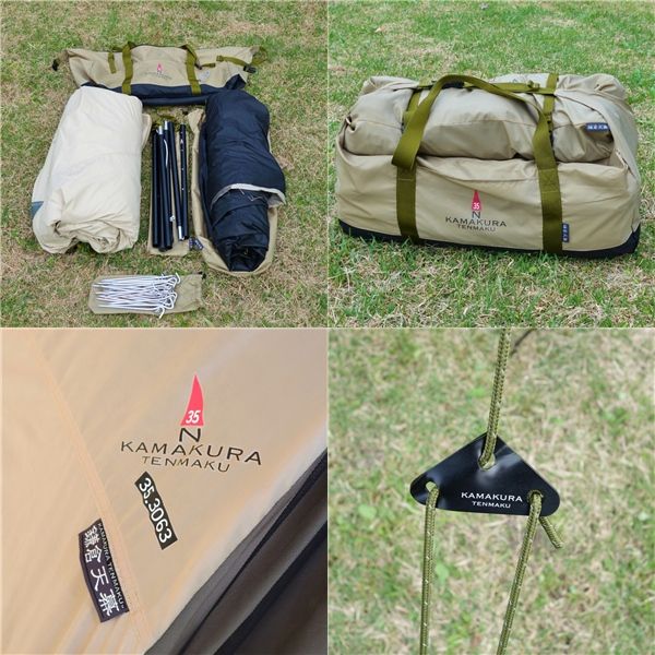 ギフトに最適。 鎌倉天幕 KAMAKURATENMAKU HIDEOUT TC SHELTER