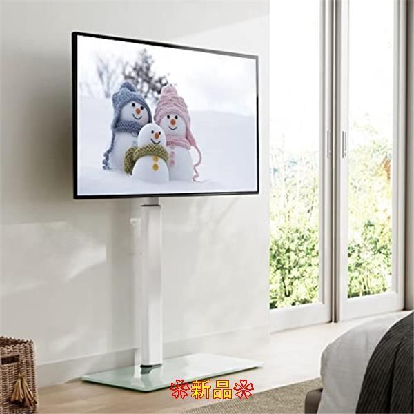 FITUEYES テレビスタンド 19～42インチ対応 壁寄せテレビスタンド 高さ角度調節可能 TT104602GW
