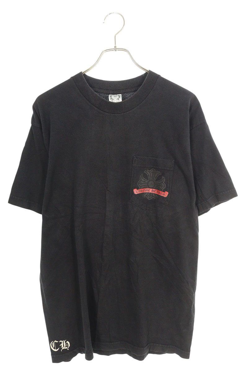 T-SHRT|2