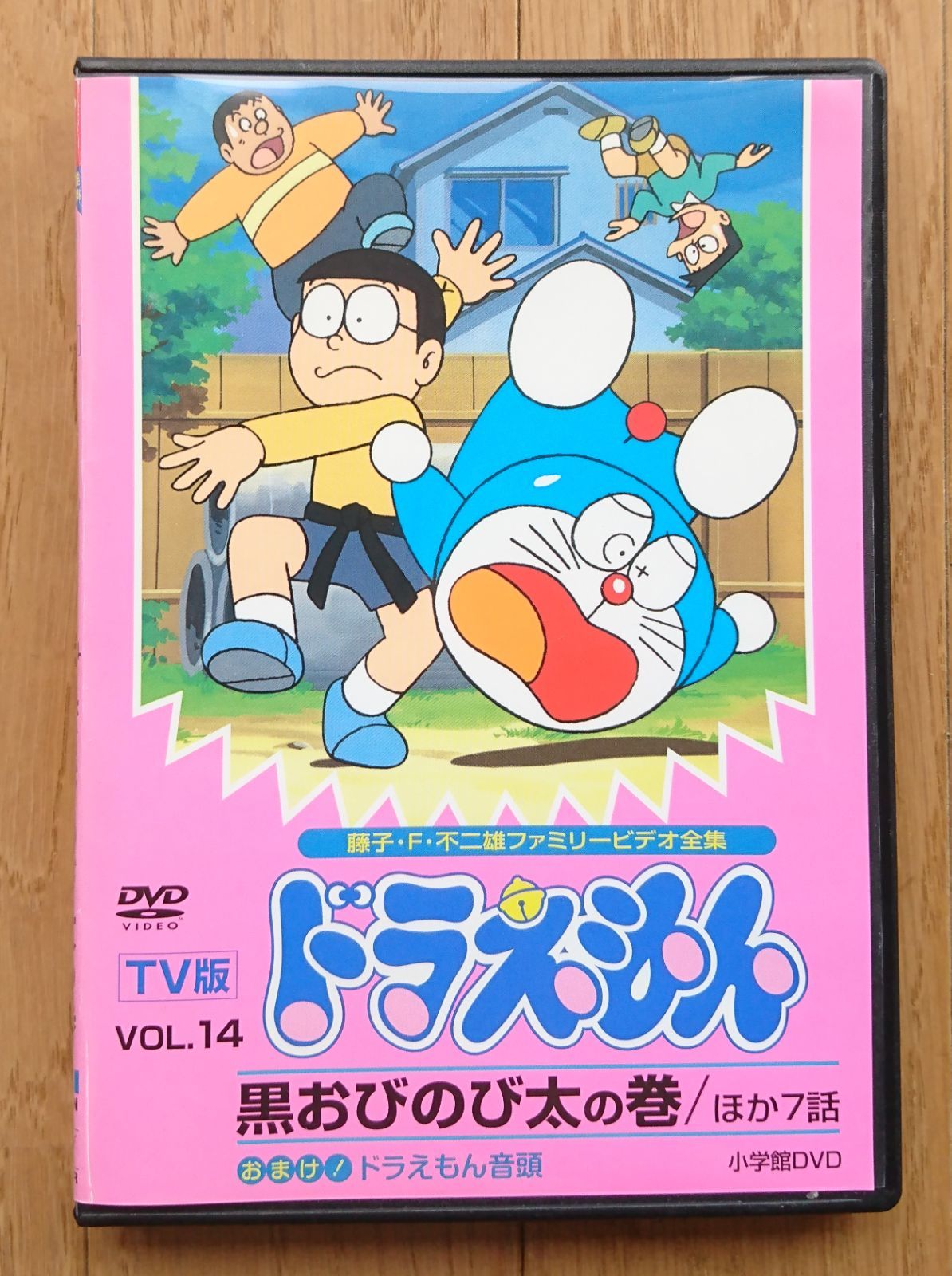 ドラえもん 映画DVD 14本セット ドラえもん 映画 DVD 14巻 まとめ売り 劇場版 【公式通販】