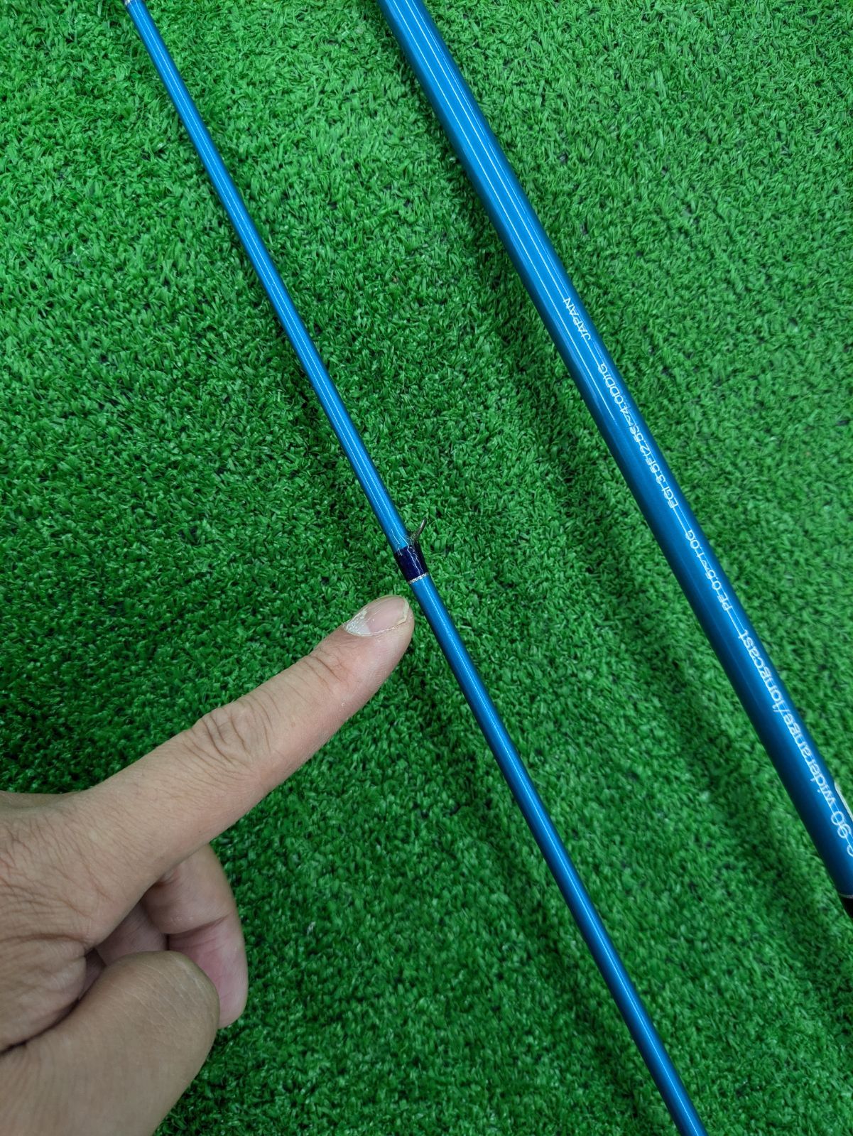 中古品】【限定品】 ブリーデン レジェンド90 シャロー/ロングキャスト